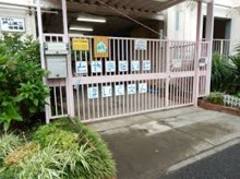 新宿区立戸山第二保育園