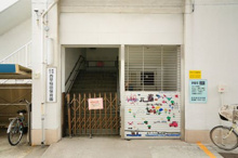 新宿区立西早稲田保育園