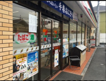 セブンイレブン 草加氷川町西店の画像1