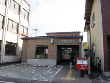 高崎貝沢郵便局の画像1