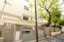 新宿区立おちごなかい子ども園