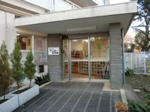 新宿区立戸山第一子ども園