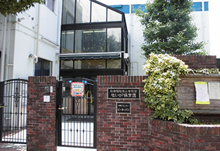 新宿せいが子ども園