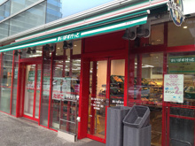 まいばすけっと大久保