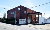 銀行 JA湘南城島支所