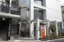 郵便局 新宿大久保郵便局