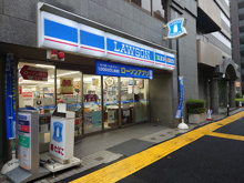 ローソン 新宿大久保二丁目店