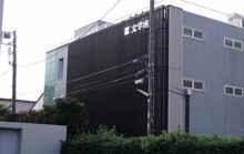 文学座