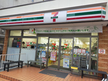 コンビニエンスストア セブン-イレブン 市谷左内町店