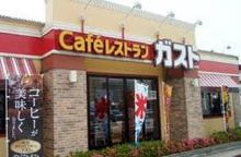 ガスト　市ヶ谷駅前店