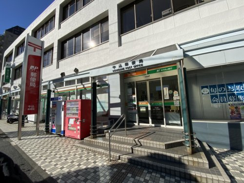 牛込郵便局情報ページ 渋谷の土地 一戸建て情報はウェストパーク