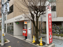 四谷大木戸郵便局