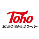 中山歯科医院