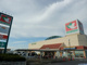 平和堂 日夏店の画像