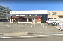 ドミノ・ピザ 和歌山太田店