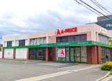 A-プライス 京都南店