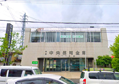 京都中央信用金庫下鳥羽支店の画像1