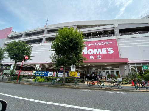 島忠ホームズ中野本店情報ページ 新宿区の高利回り投資用不動産 中古マンション なら株式会社ベストパートナー