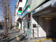 ファミリーマート 千駄木五丁目店の画像