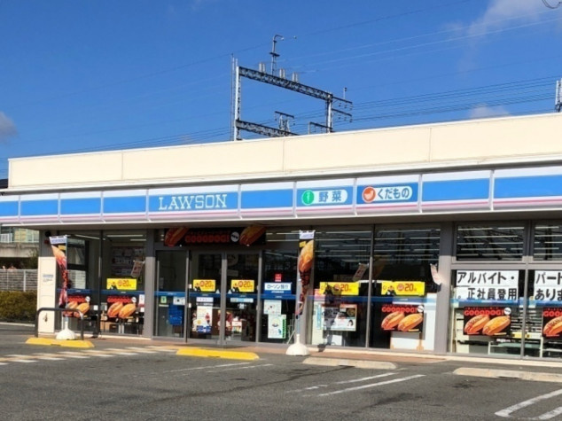 ローソン 宝塚平井店の画像