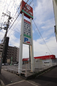 キリン堂　和泉中央店の画像1
