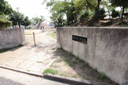 北池田1号公園の画像1