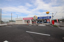 ノムラクリーニング　いぶき野店