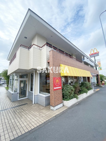 マクドナルド 鶴見店の画像1