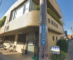 岩田医院