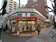 セブンイレブン 台東下谷3丁目店の画像
