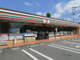 セブンイレブン 北区浮間中央通り店の画像