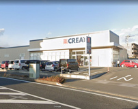 クリエイトＳＤ沼津岡宮店