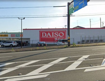 ザ・ダイソー沼津インター店