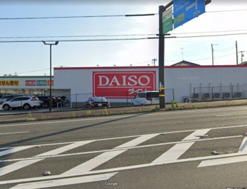 ザ・ダイソー沼津インター店の画像1