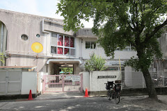 吹田市立藤白台保育園の画像1