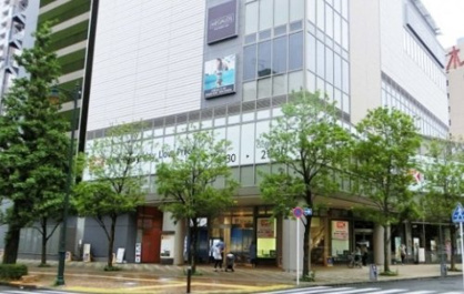 オーケー　三鷹北口店の画像1
