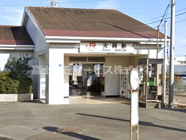 大岡の画像1