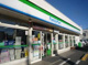 ファミリーマート 練馬豊中通り店の画像