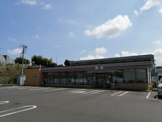 セブンイレブン 海老名杉久保北店