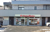 ほっともっと 海老名杉久保南店