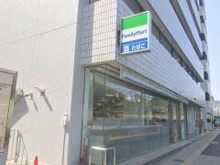 コンビニエンスストア ファミリーマート 青山通り赤坂七丁目店