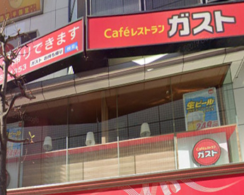 ガスト 赤坂見附店の画像1