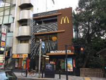 ファーストフード マクドナルド 赤坂駅前店