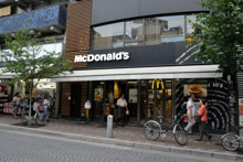 マクドナルド 麻布十番店
