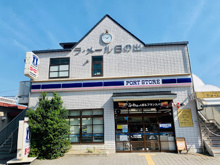 ローソン Ｓポートストア日の出店