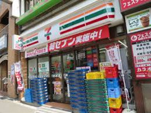 コンビニエンスストア セブンイレブン 外苑前駅前店
