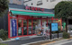 まいばすけっと牛込柳町駅東店の画像