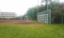 品川北埠頭グラウンド