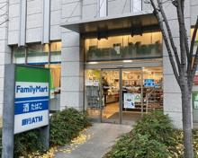 コンビニエンスストア ファミリーマート 田町第一京浜店