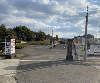 有田自動車学校の画像1